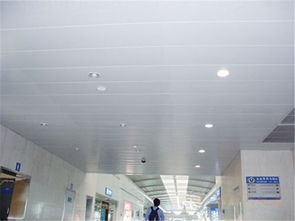 c型鋁條扣平面板 室內(nèi)吊頂防潮裝飾材料